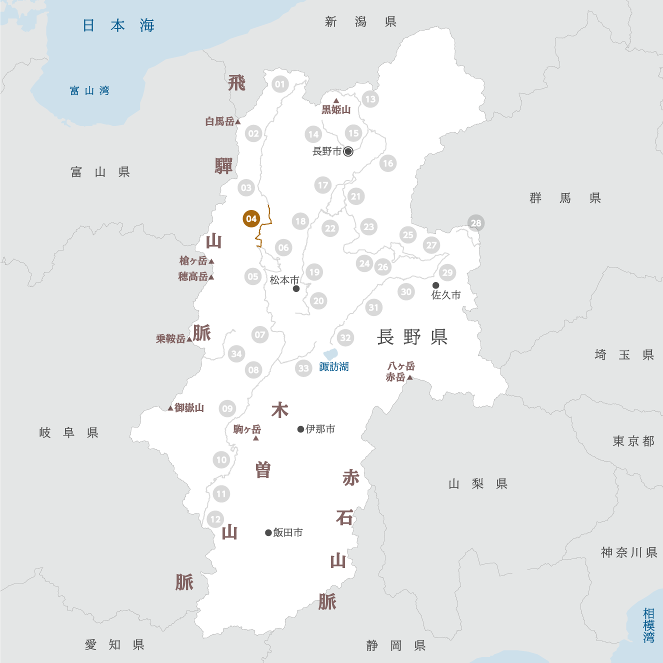 長野県の地図