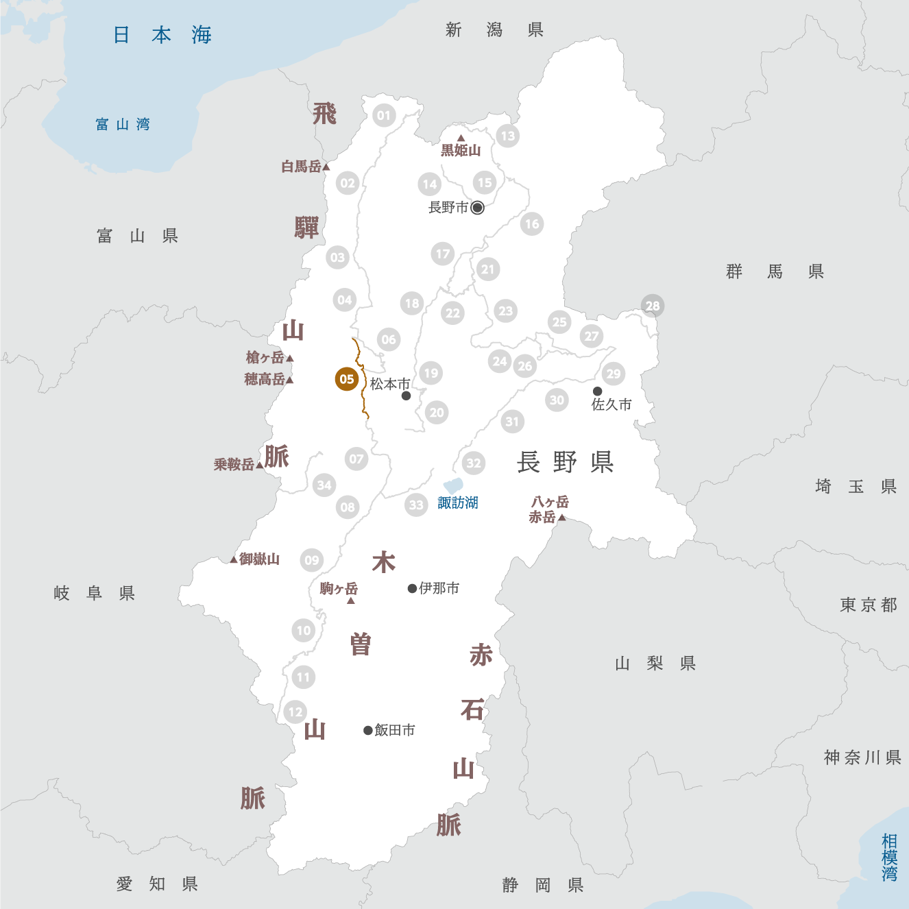 長野県の地図