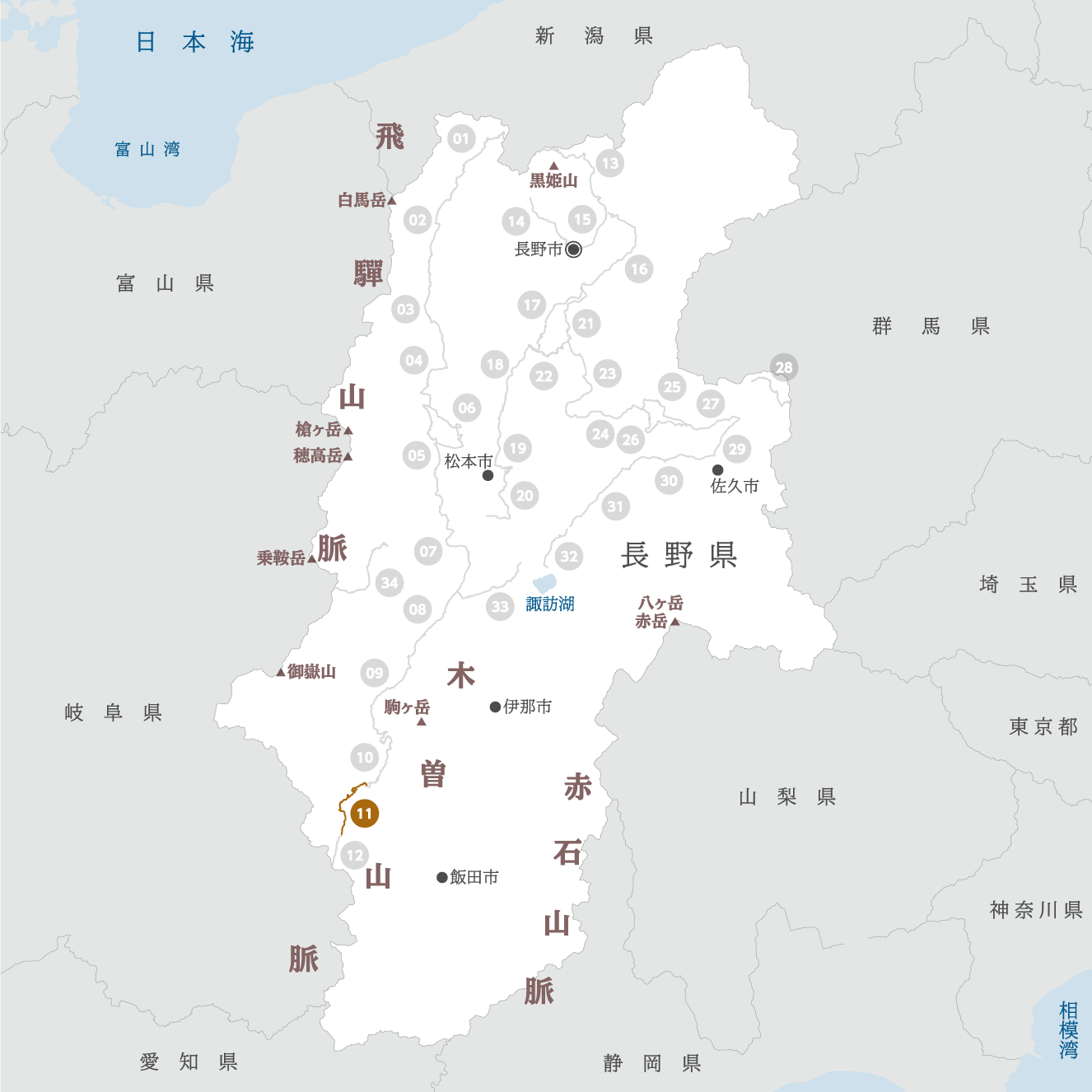 長野県の地図