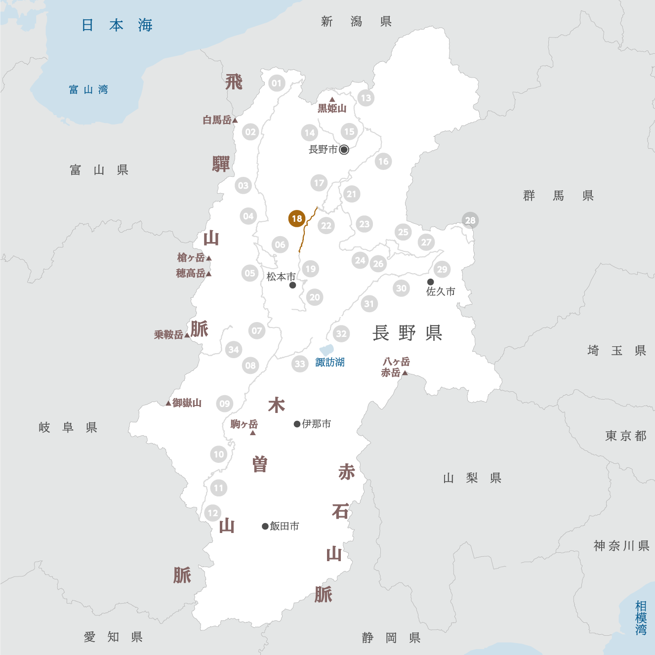 長野県の地図