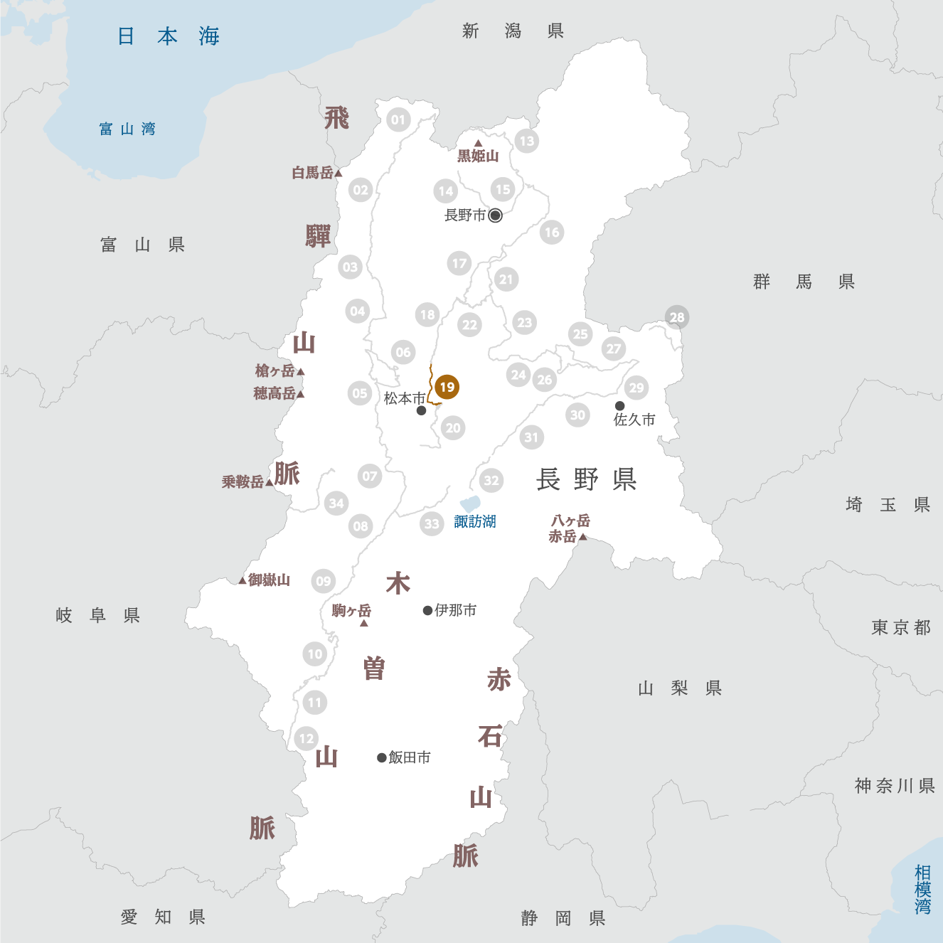 長野県の地図