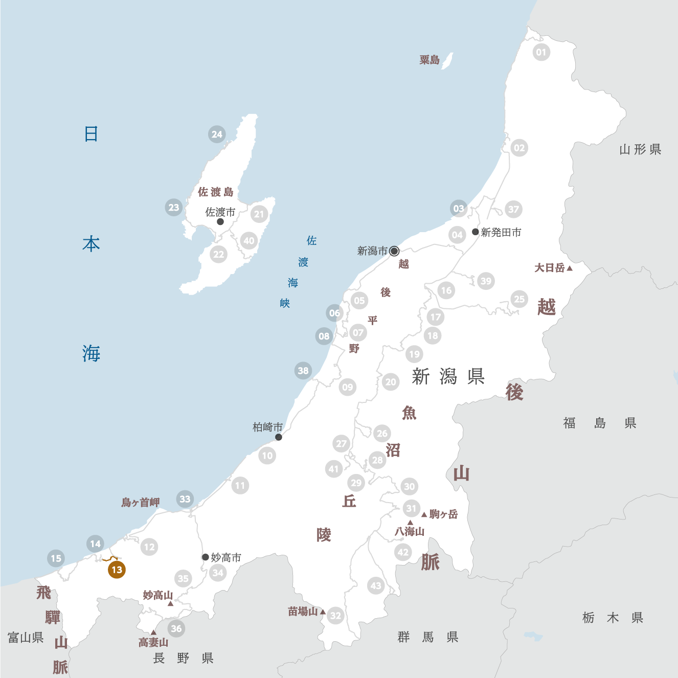 新潟県の地図