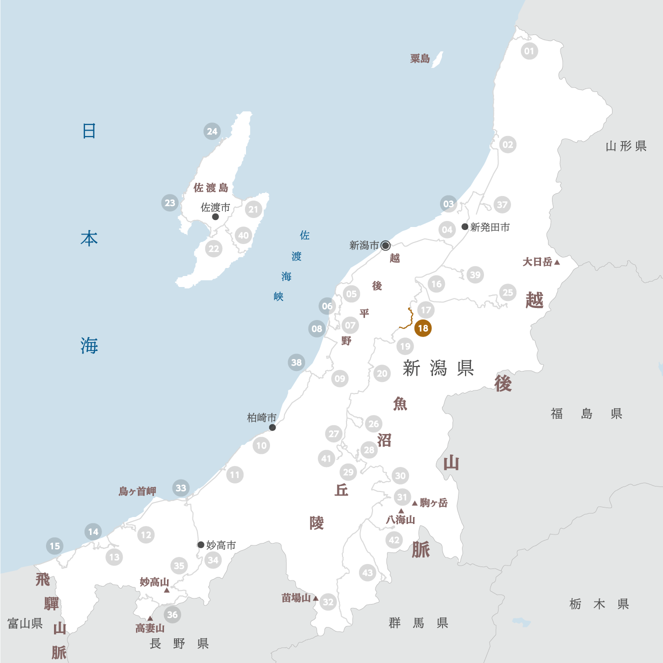 新潟県の地図