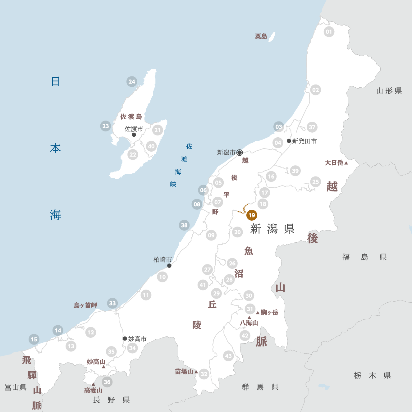 新潟県の地図