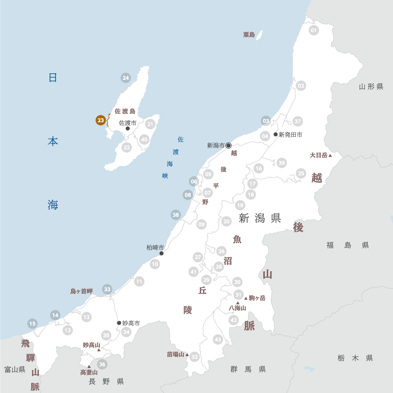 新潟県の地図