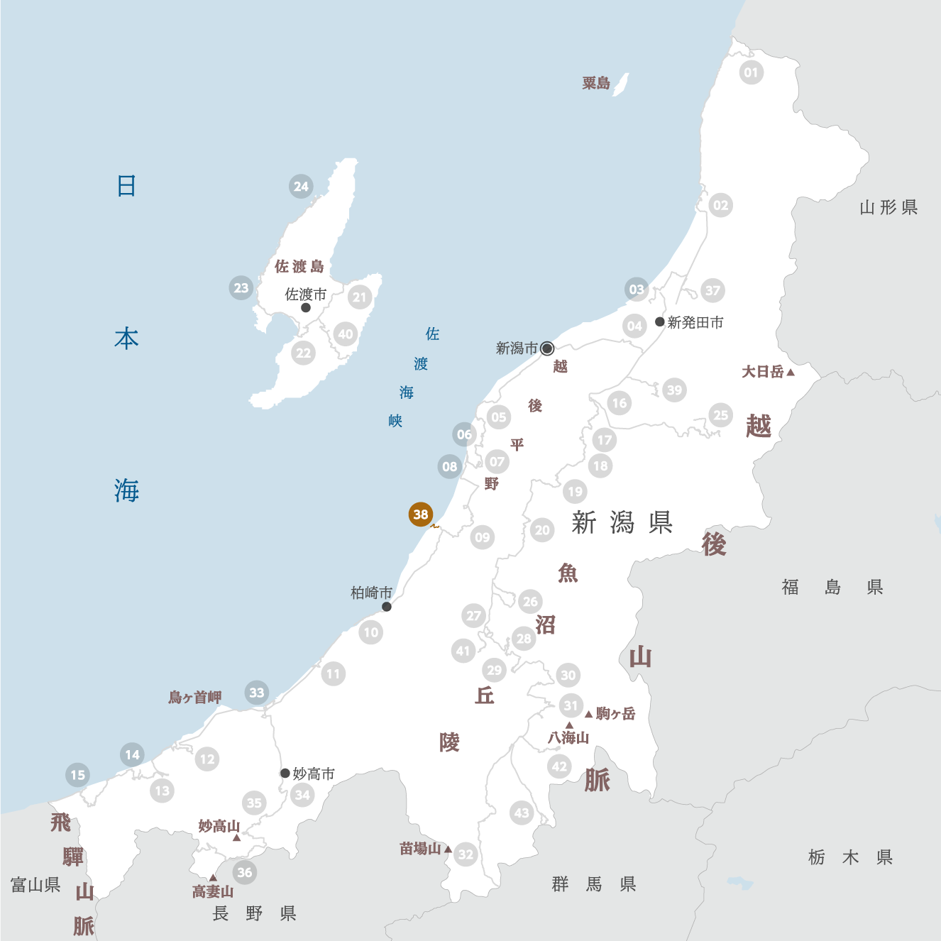 新潟県の地図