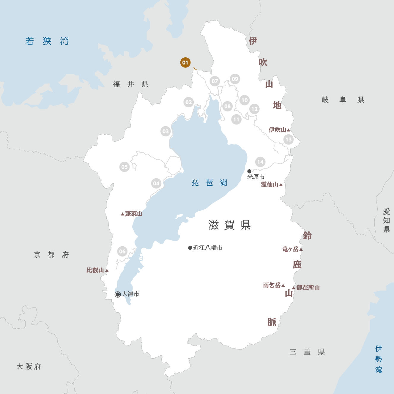 滋賀県の地図