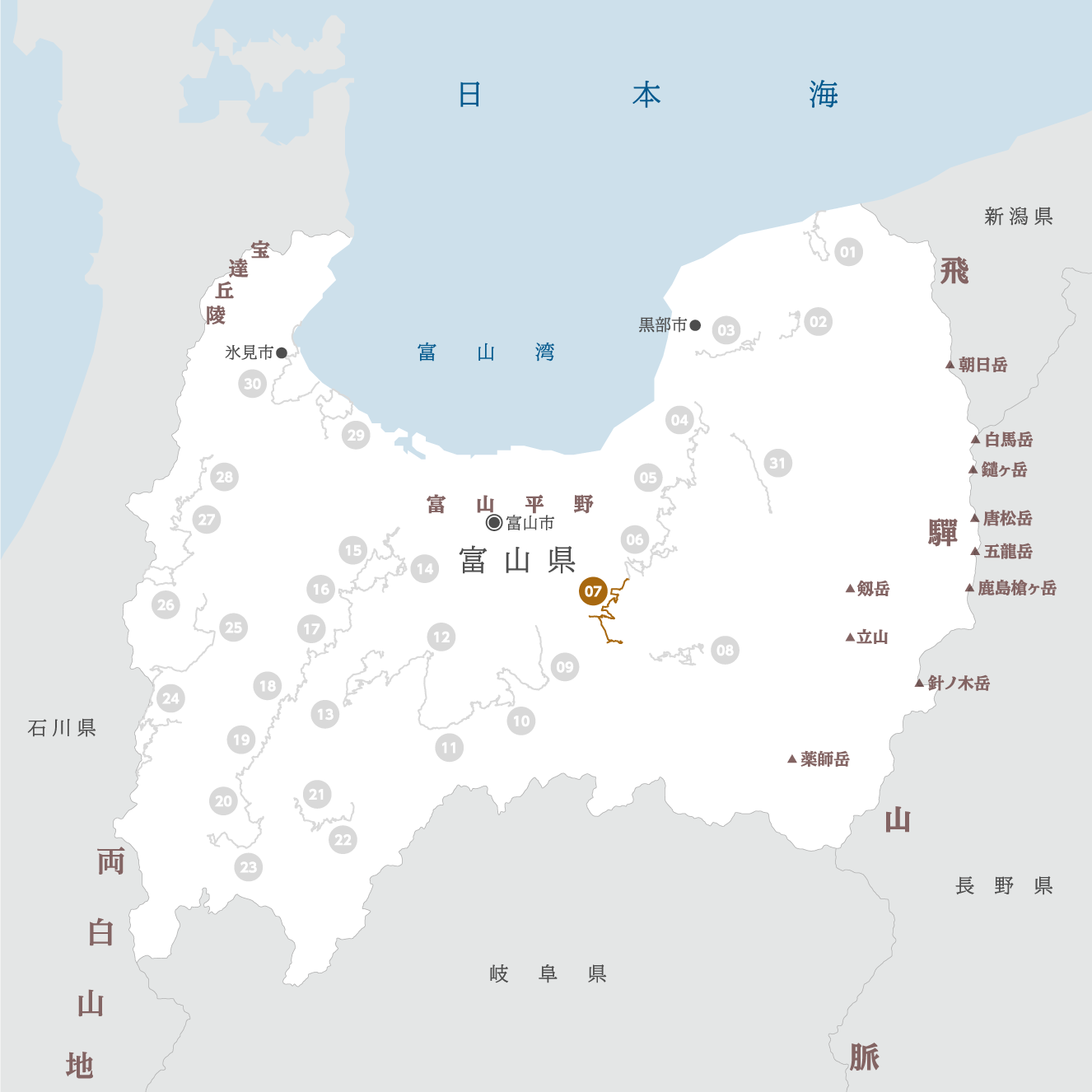 富山県の地図