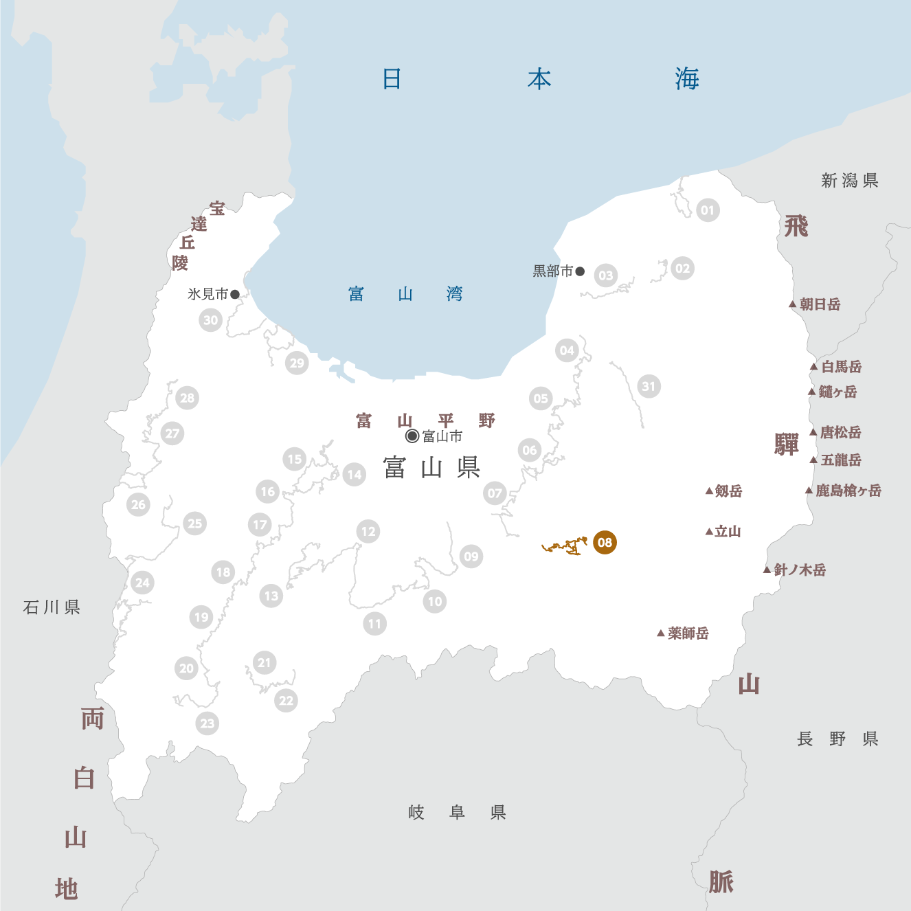 富山県の地図