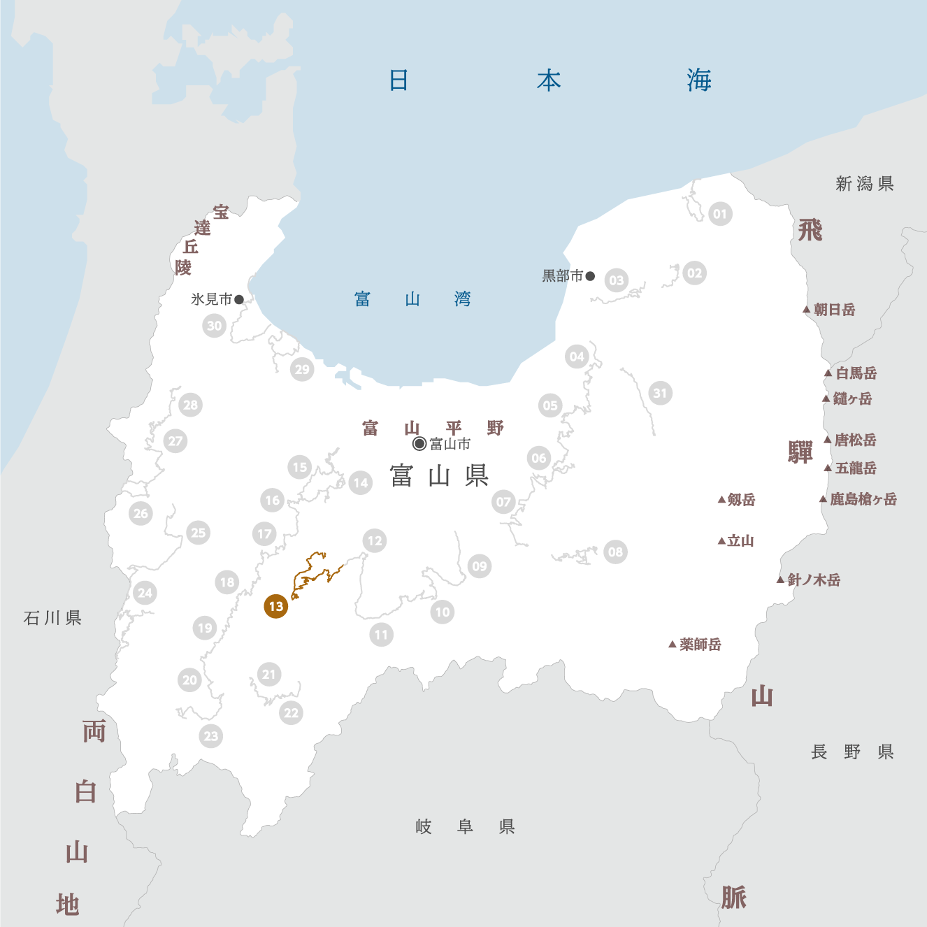 富山県の地図