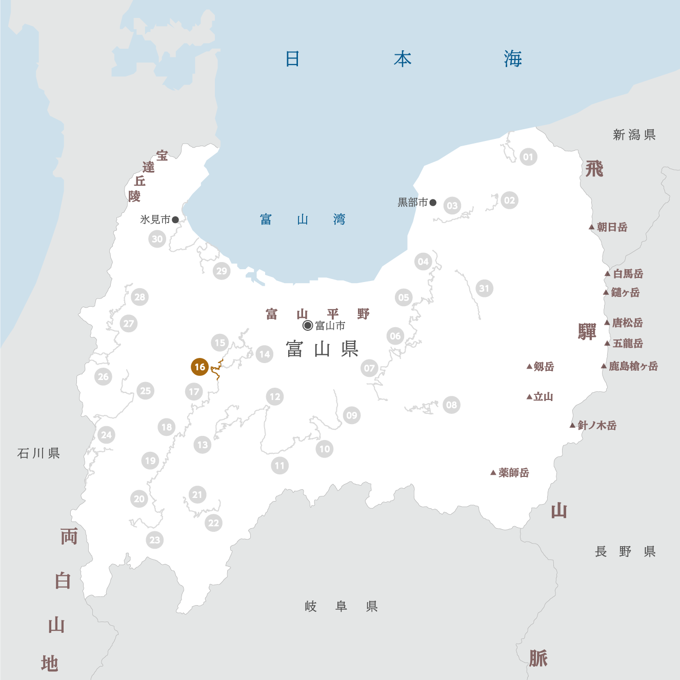 富山県の地図