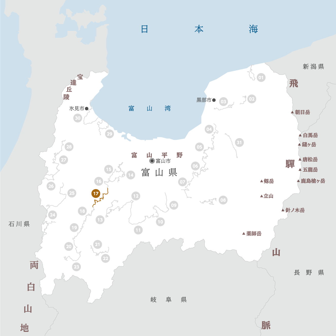 富山県の地図