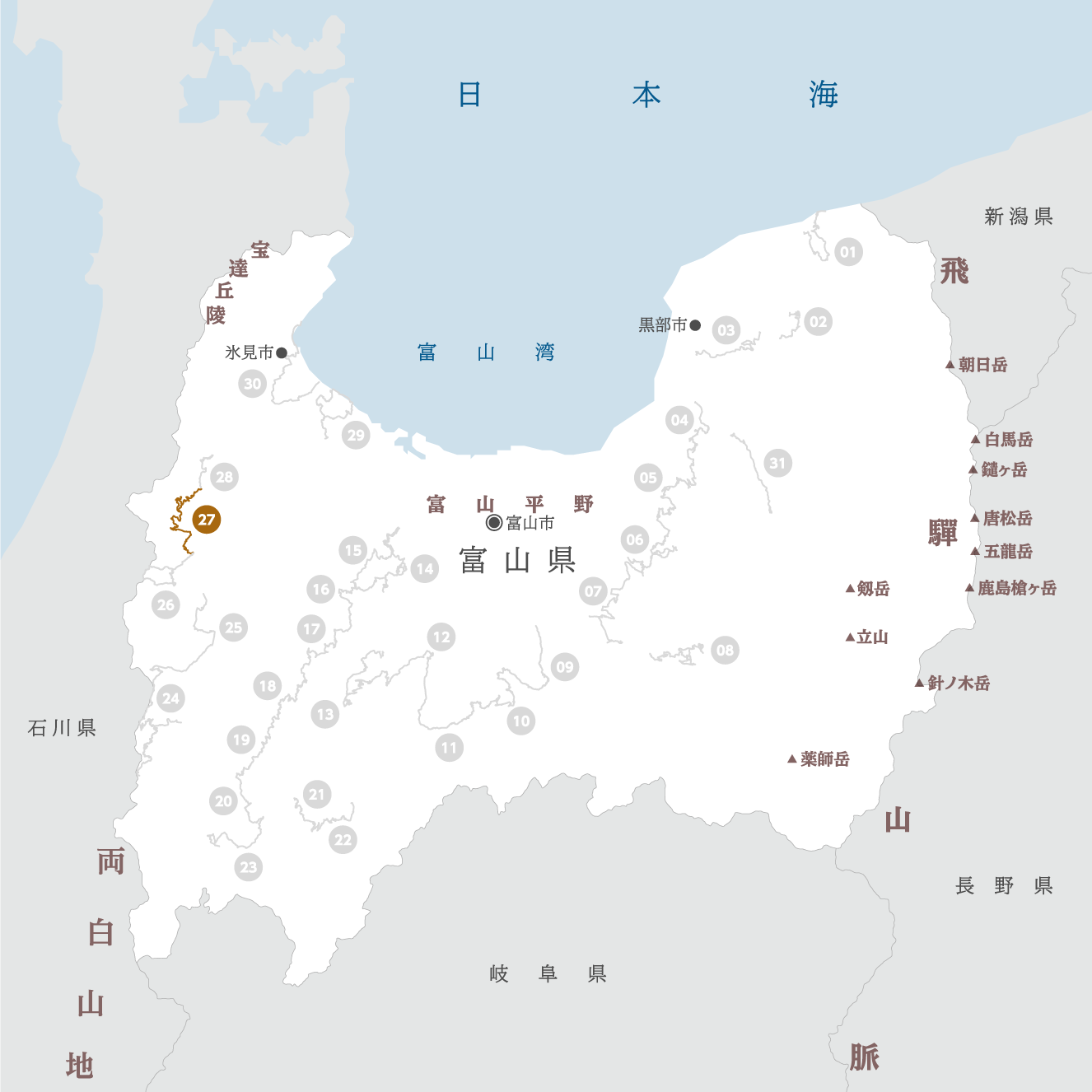 富山県の地図