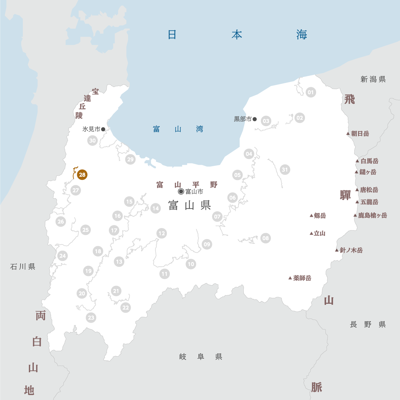 富山県の地図