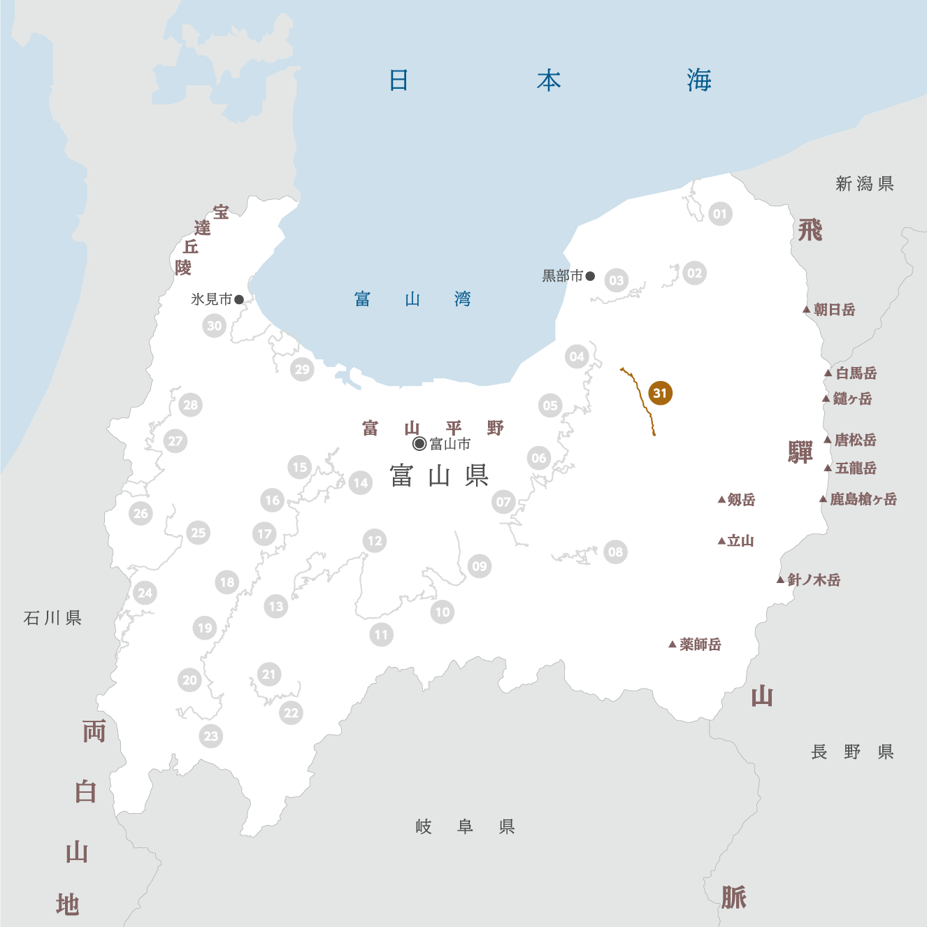 富山県の地図