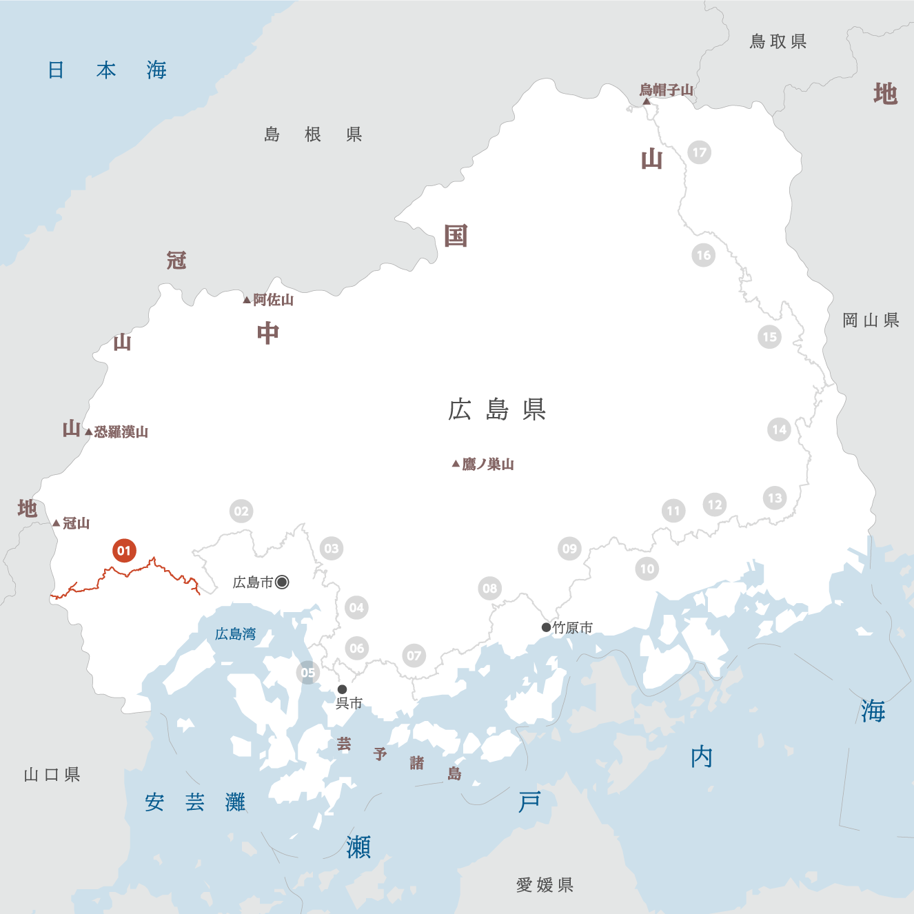 広島県の地図