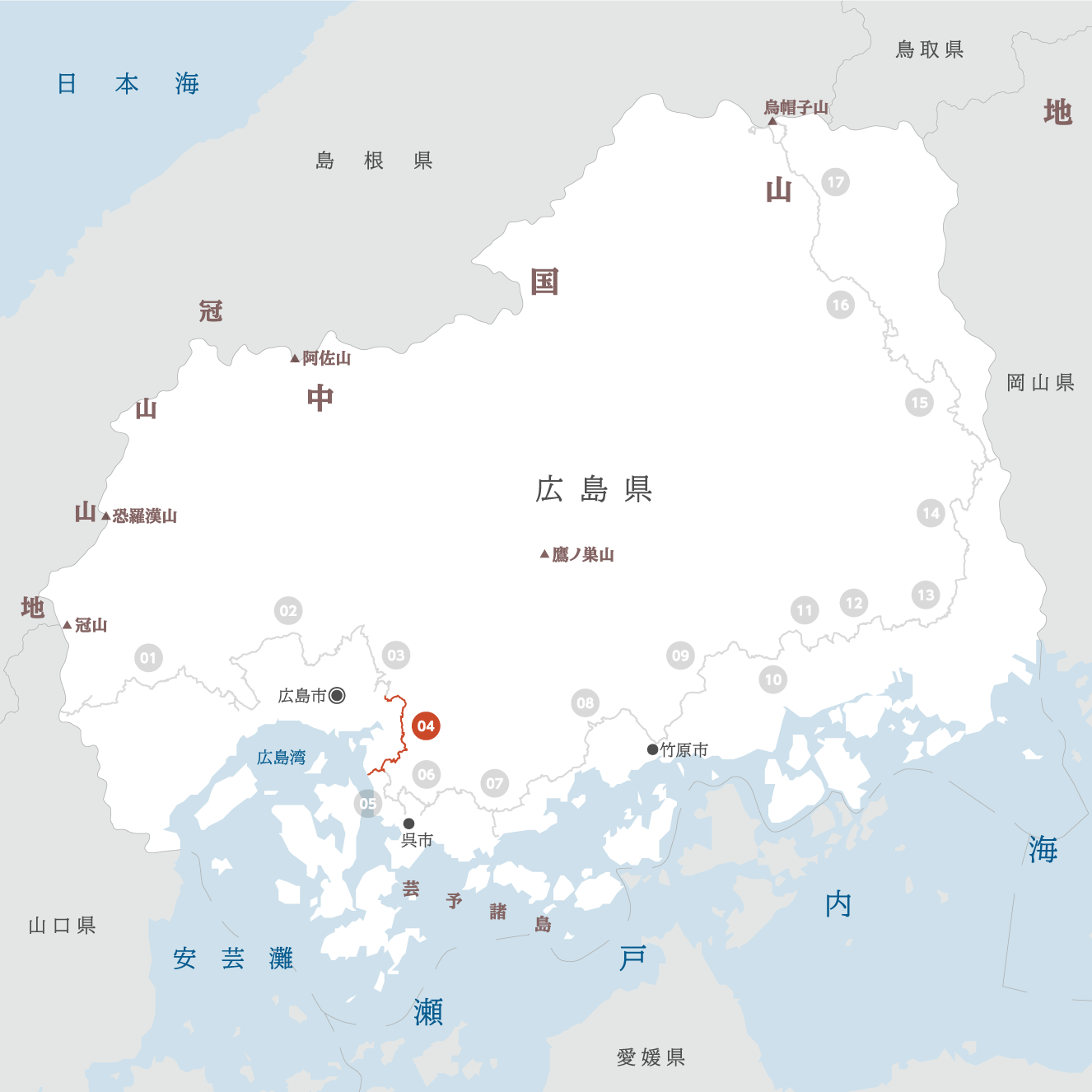 広島県の地図