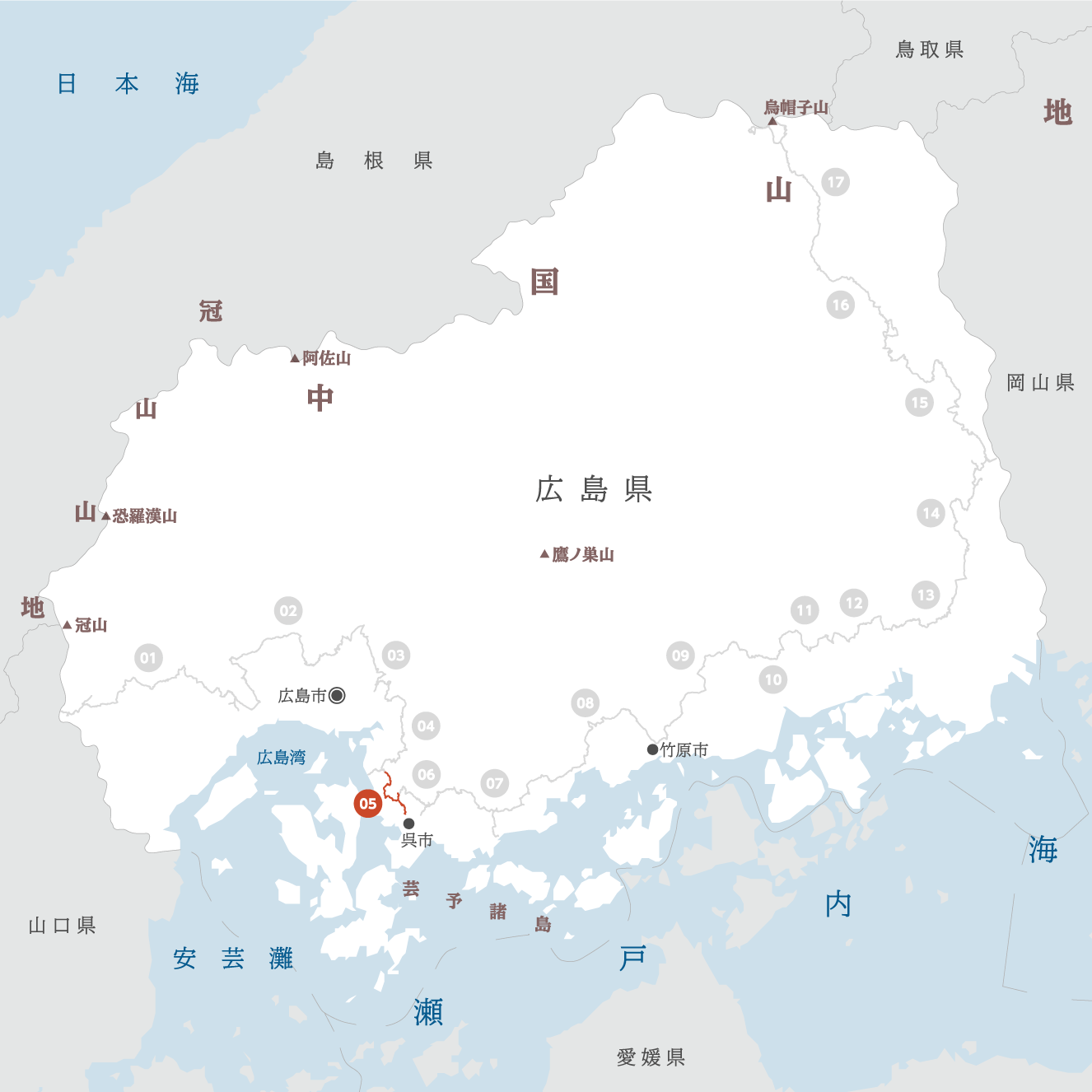 広島県の地図