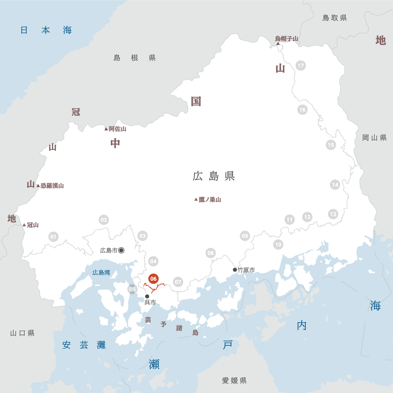 広島県の地図