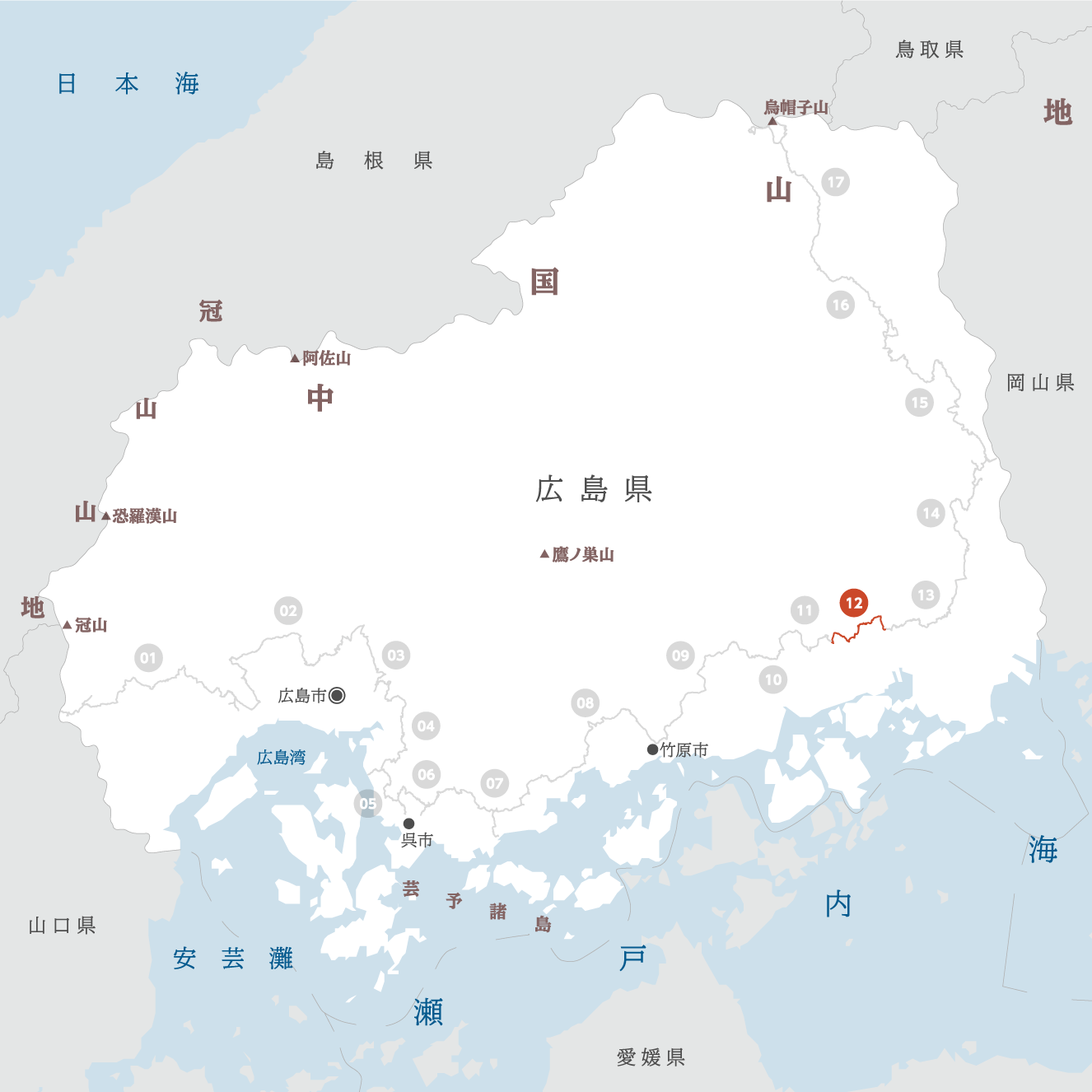 広島県の地図