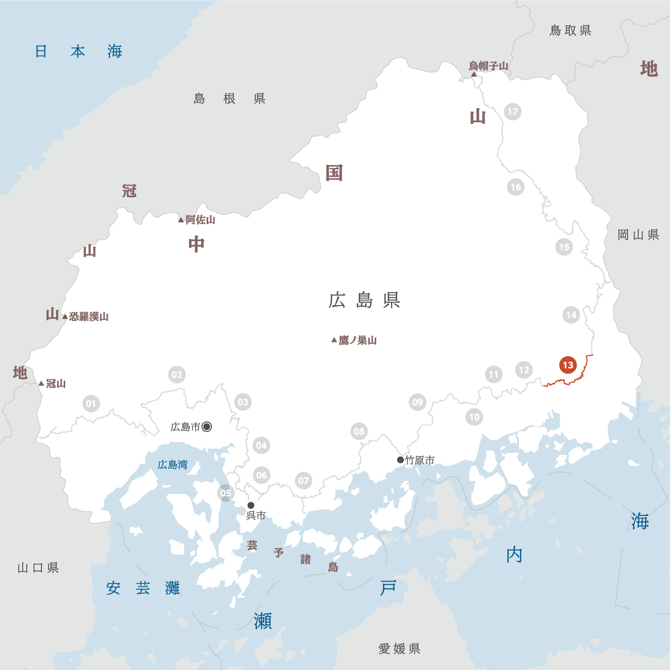 広島県の地図