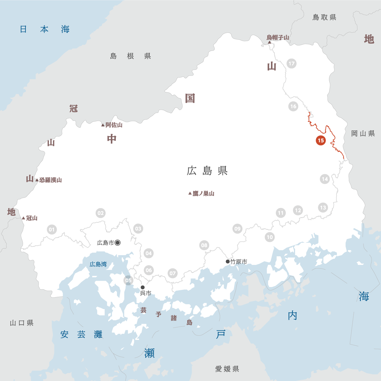 広島県の地図