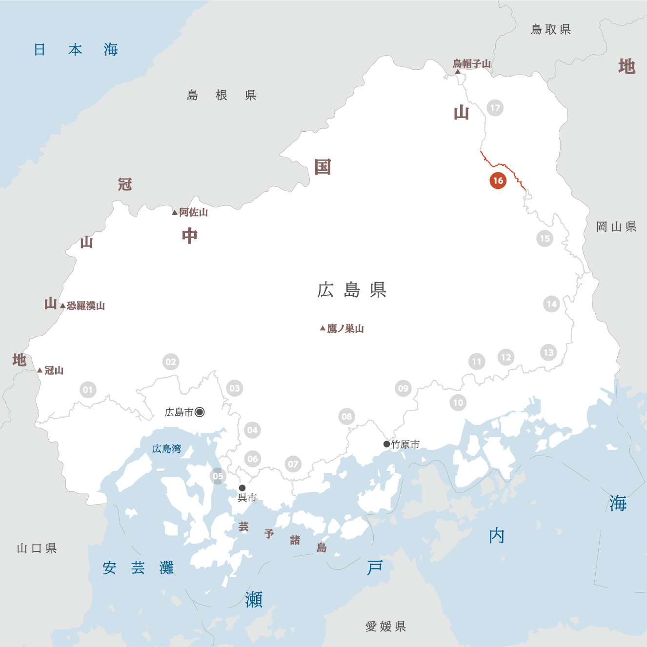 広島県の地図