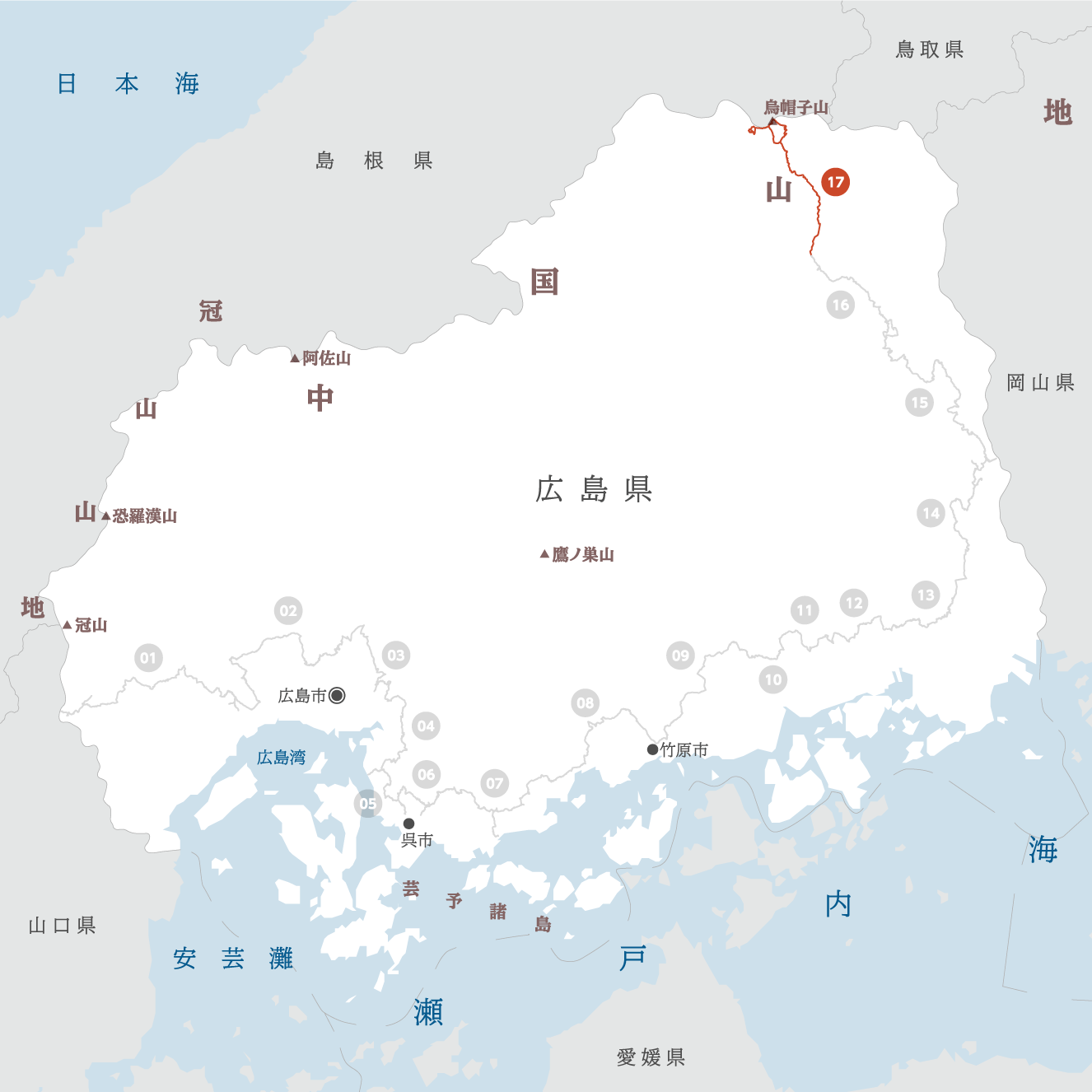 広島県の地図