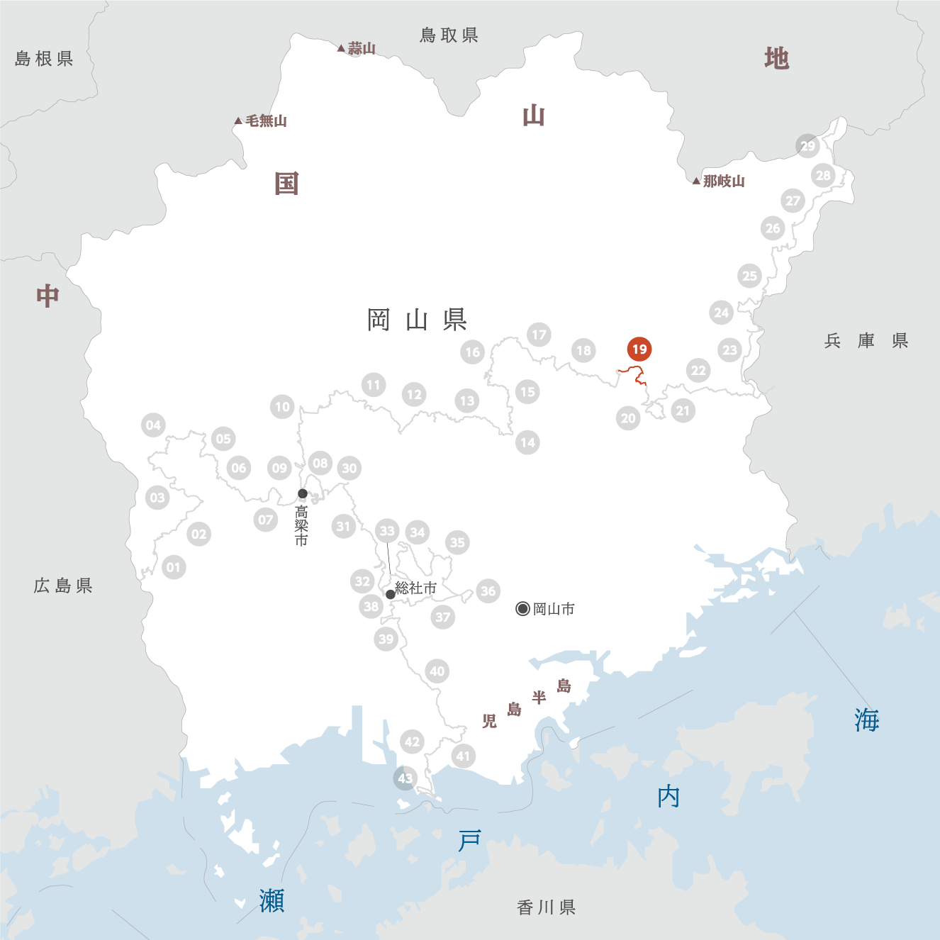 岡山県の地図