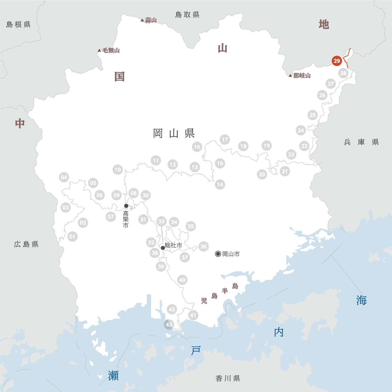 岡山県の地図