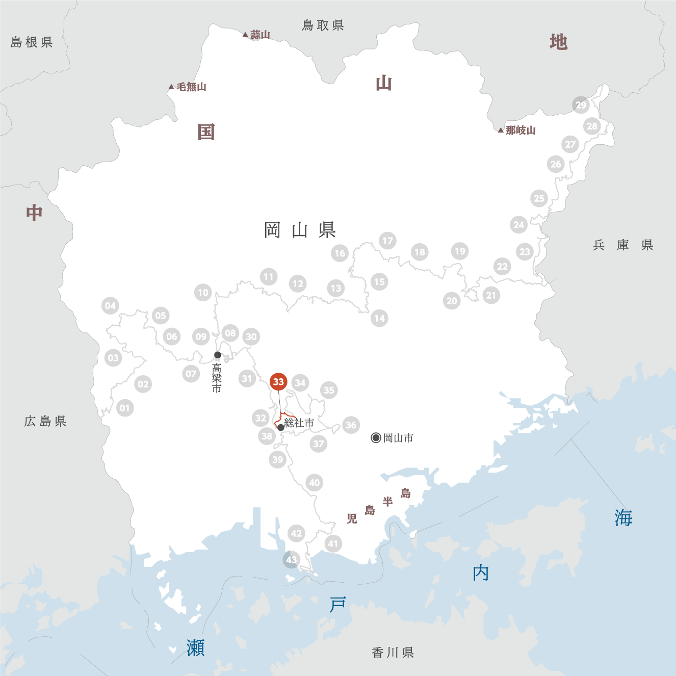 岡山県の地図