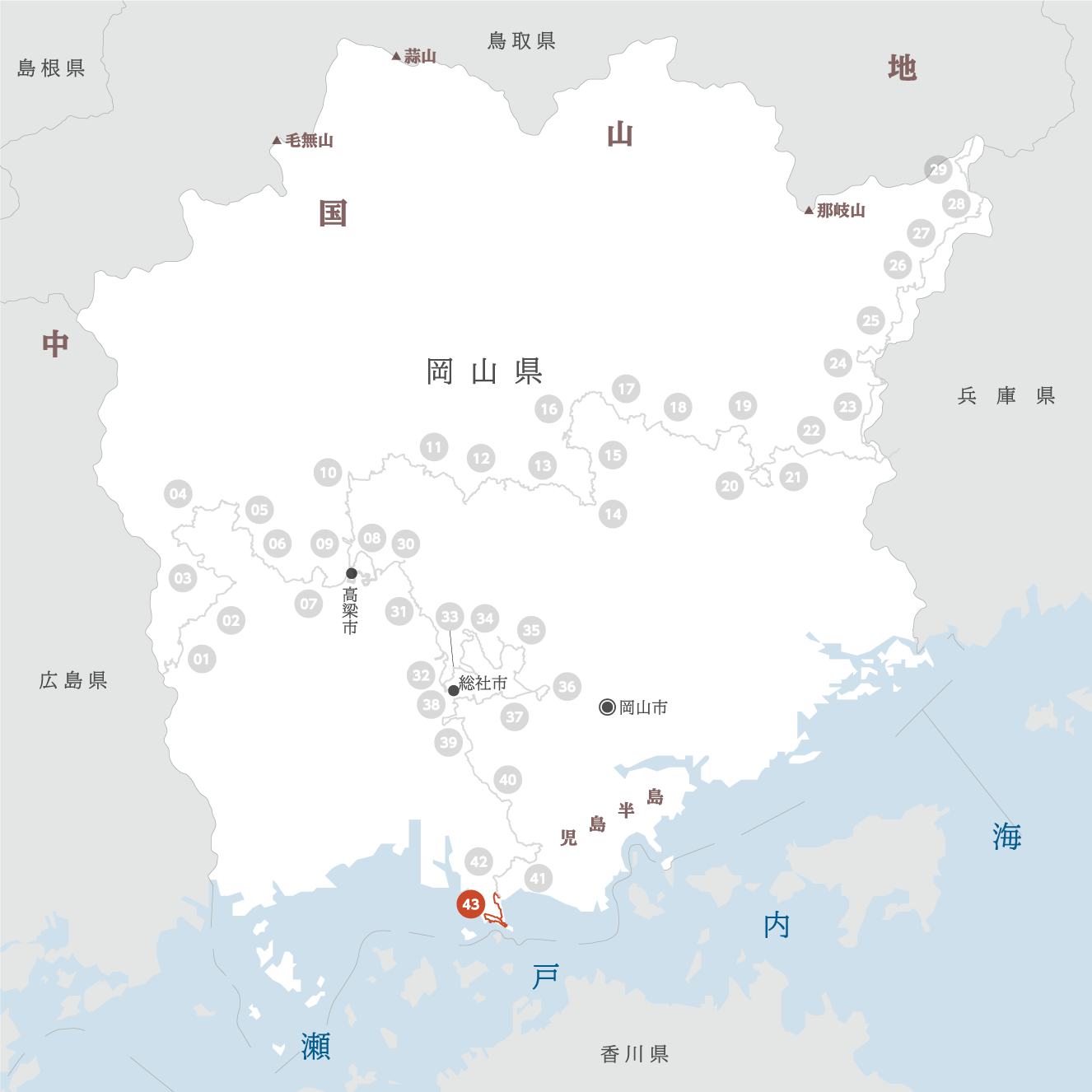 岡山県の地図