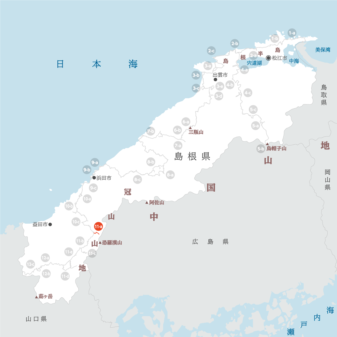 島根県の地図