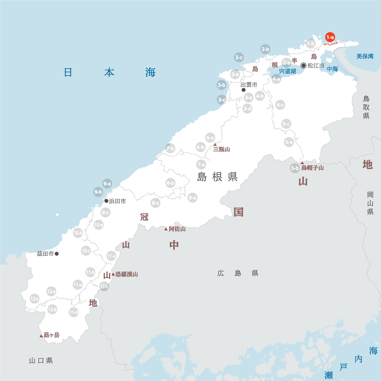 島根県の地図