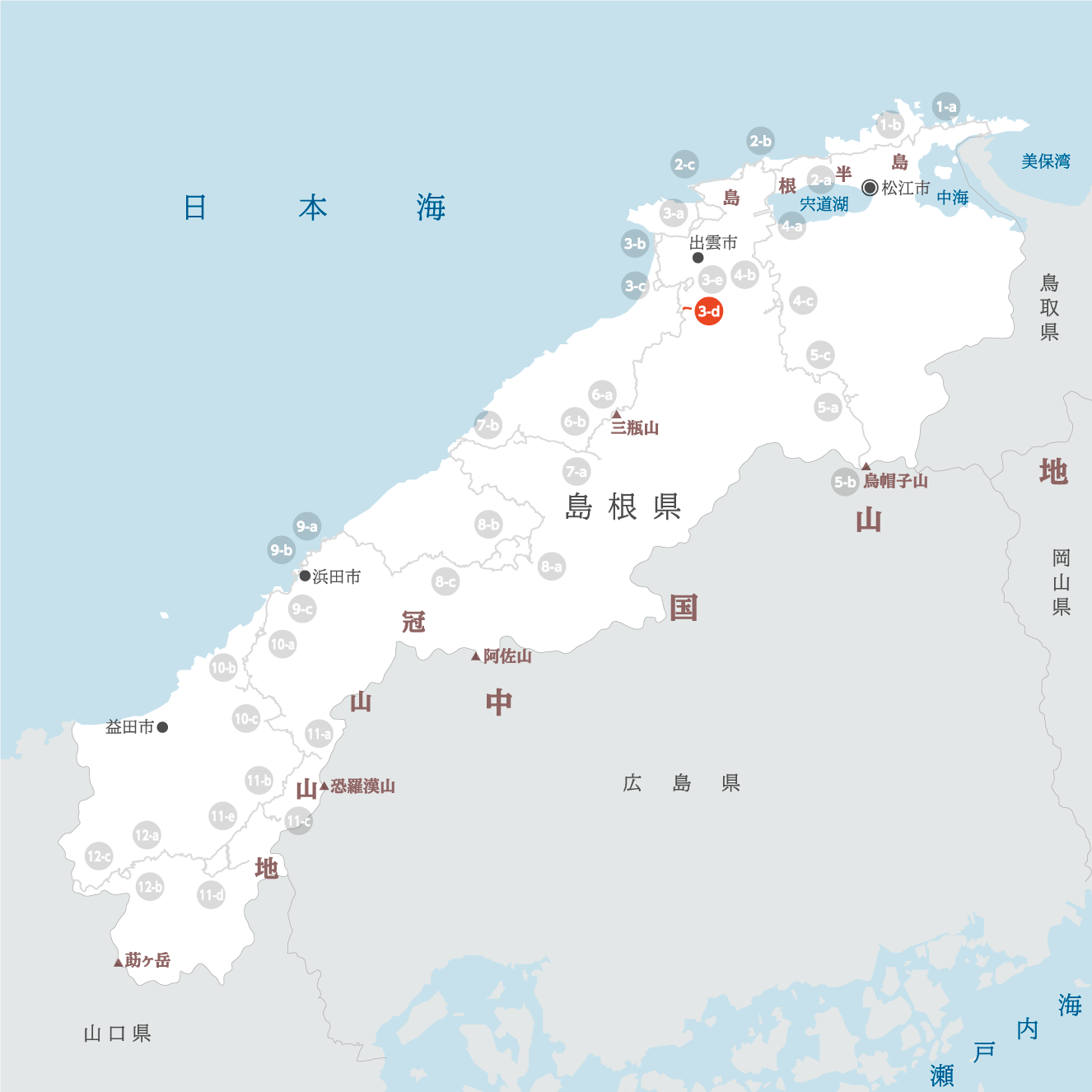 島根県の地図