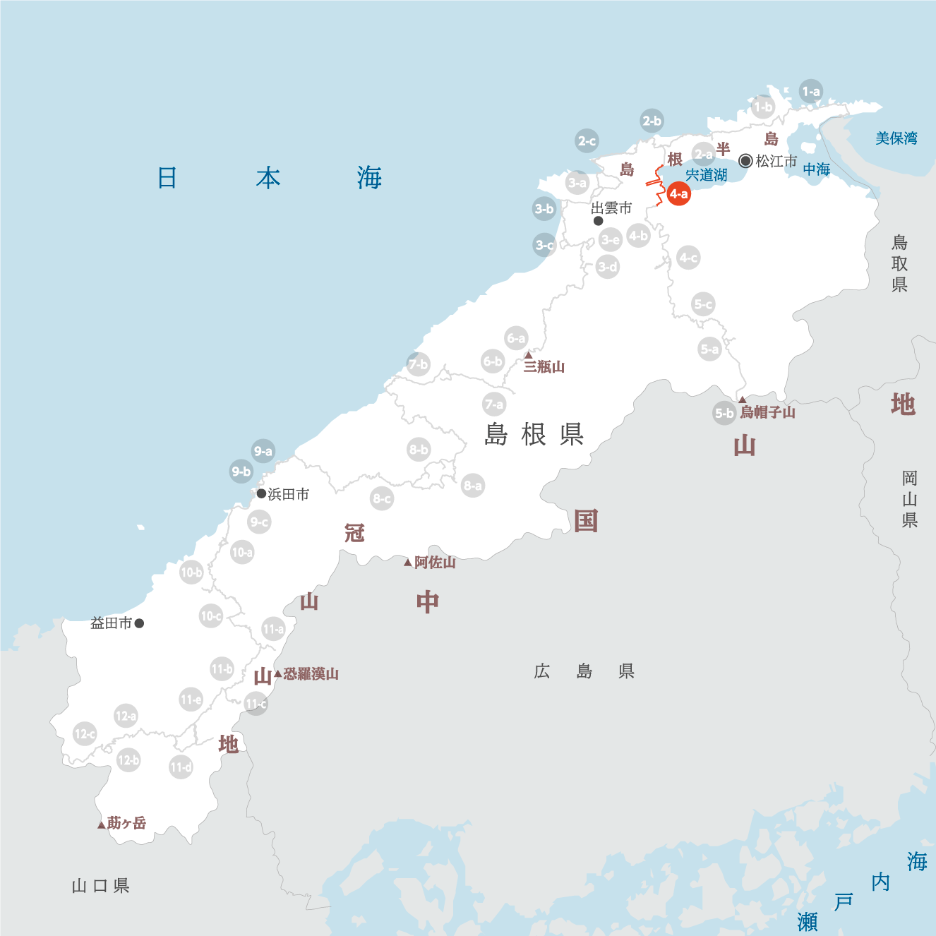 島根県の地図