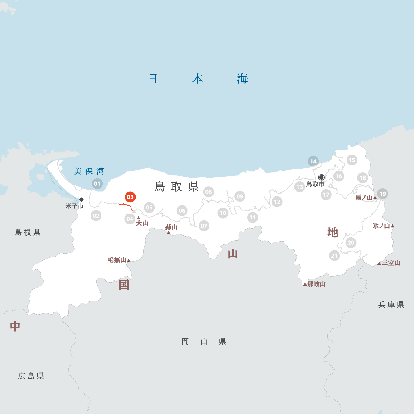 鳥取県の地図