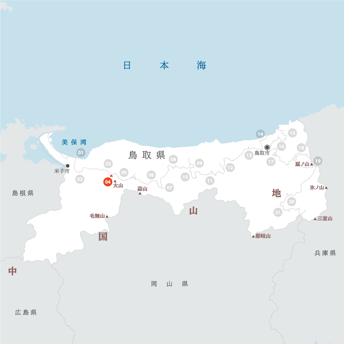 鳥取県の地図