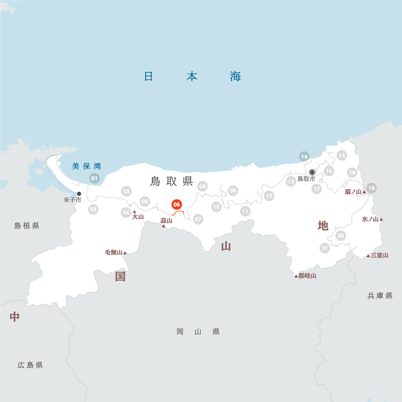 鳥取県の地図