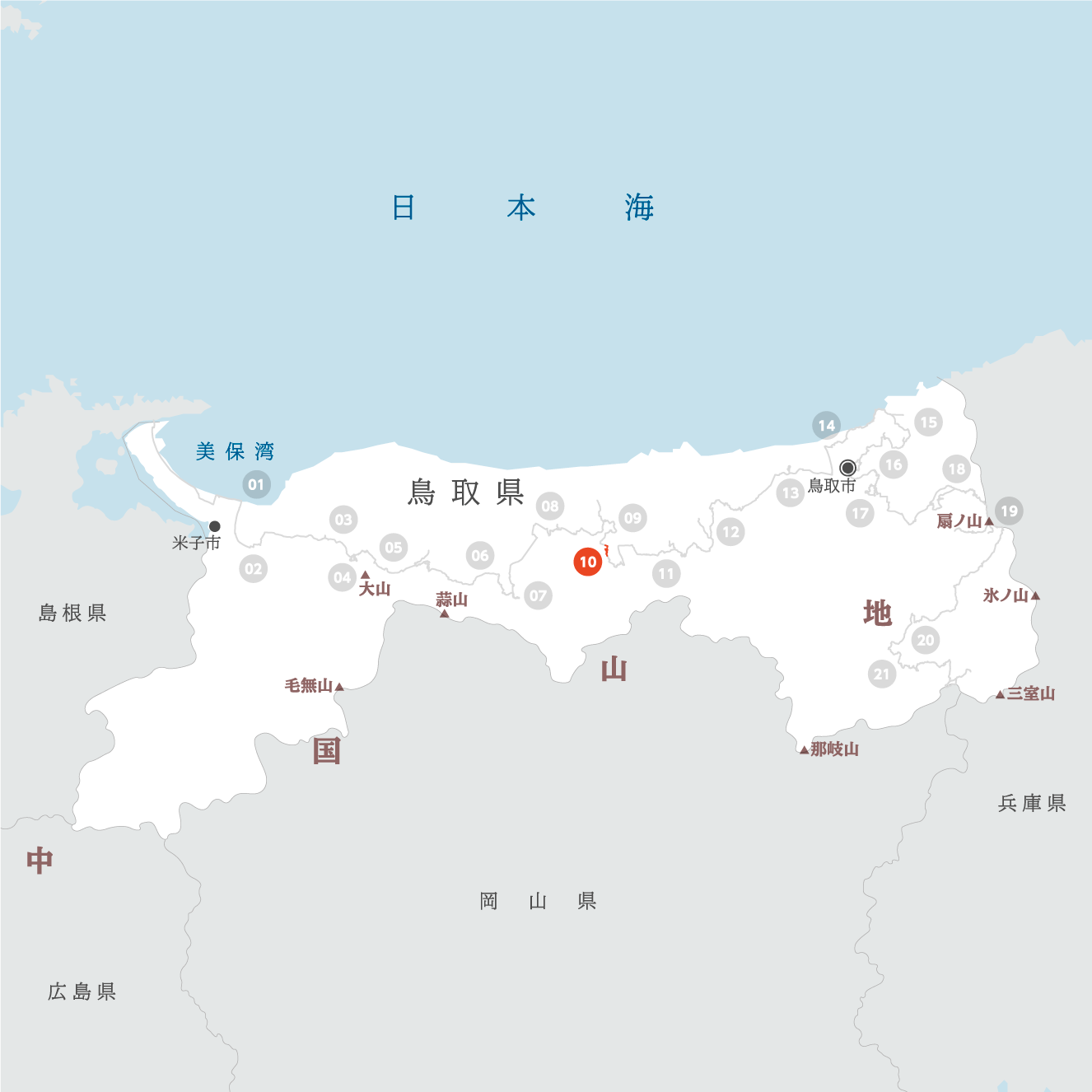 鳥取県の地図