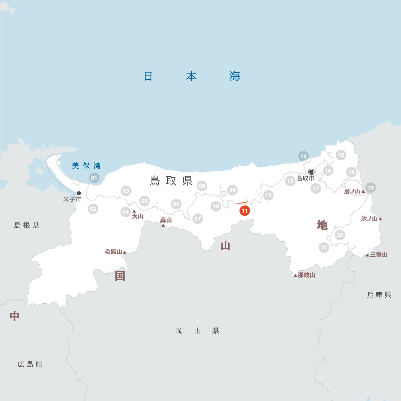 鳥取県の地図