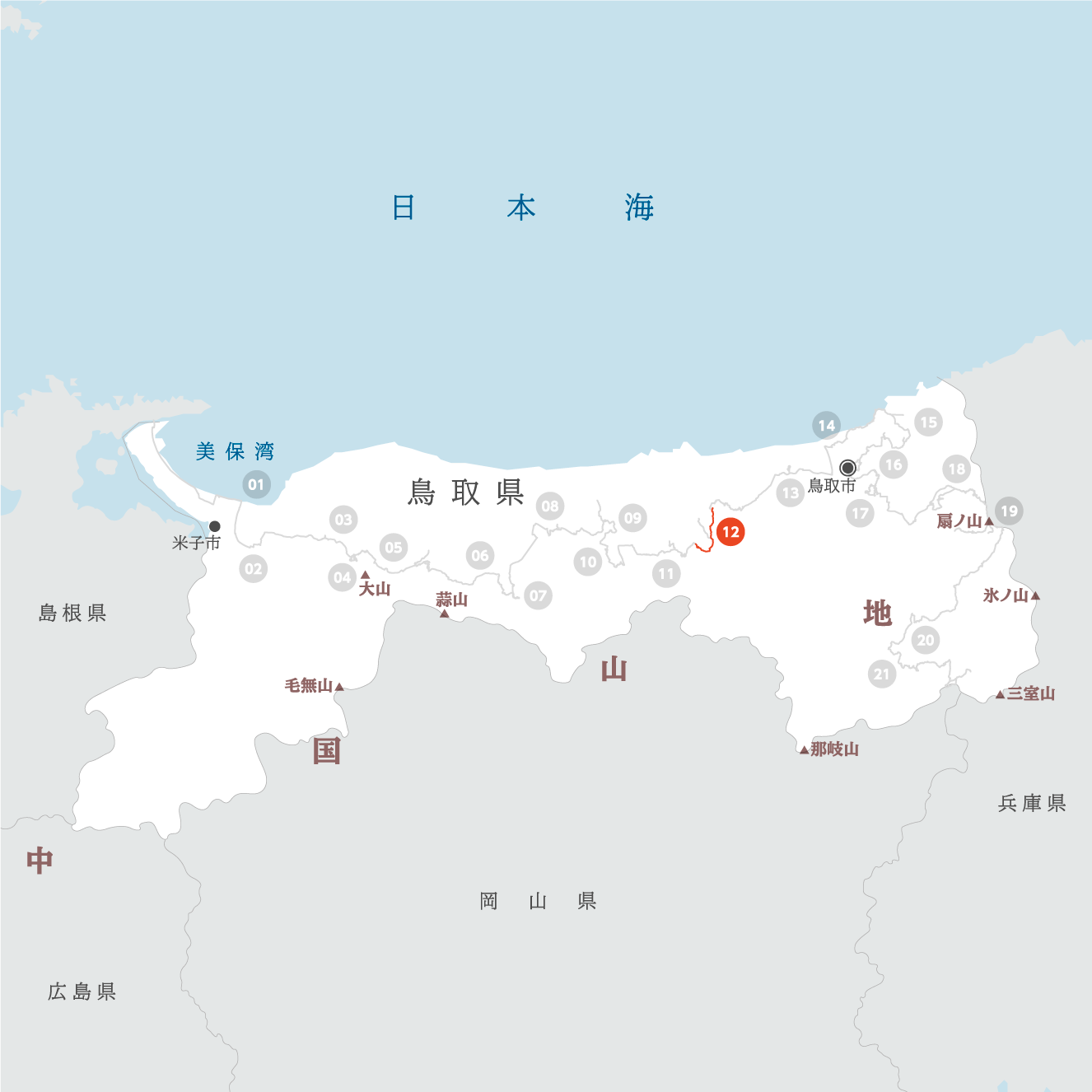 鳥取県の地図