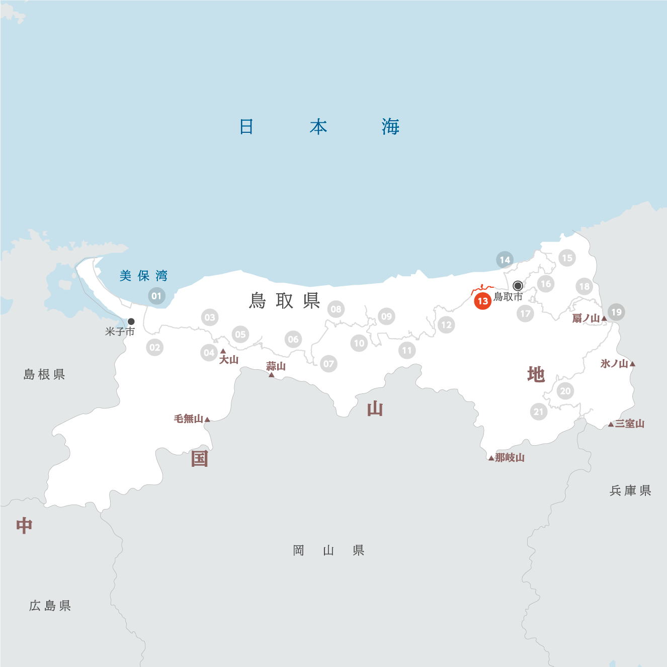 鳥取県の地図