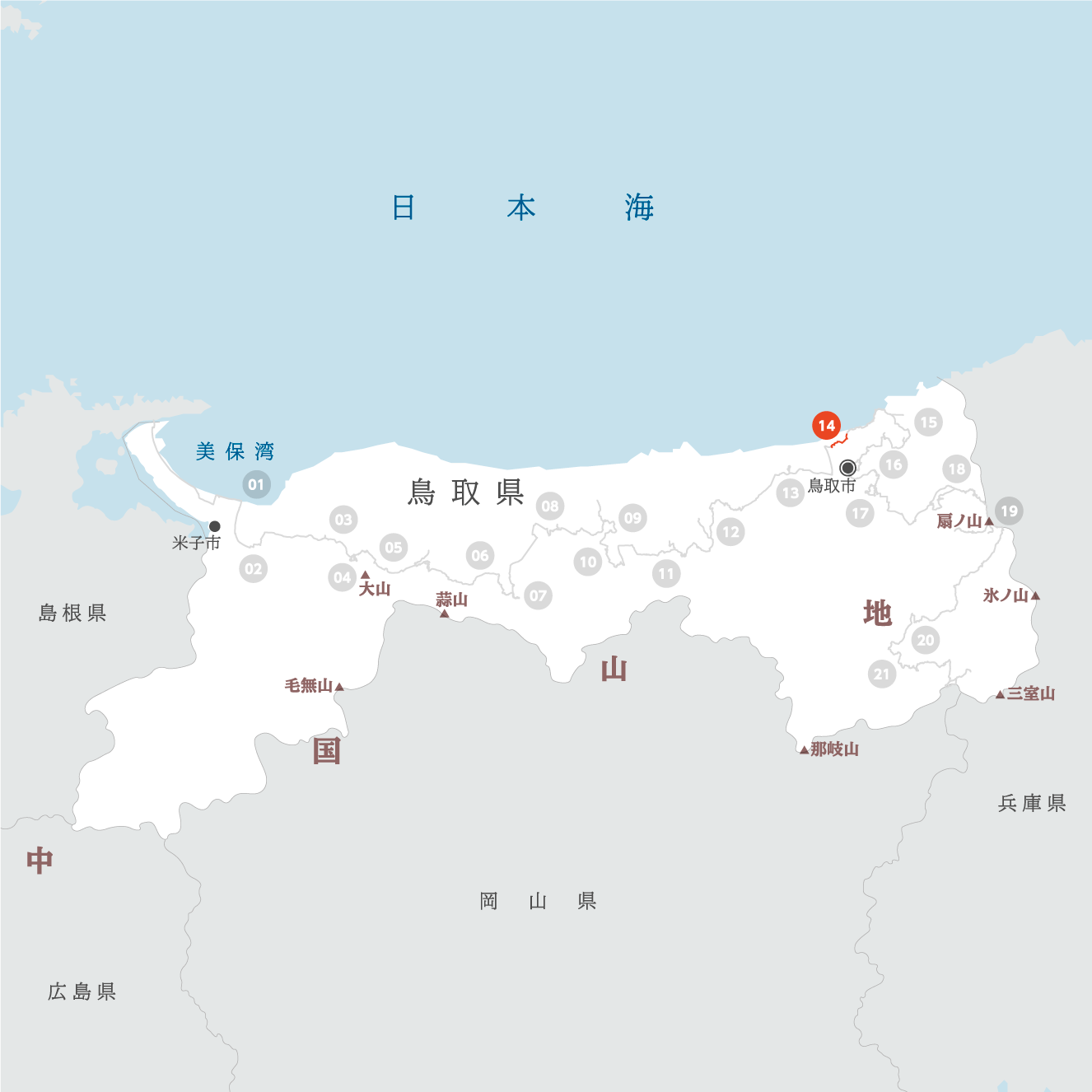 鳥取県の地図