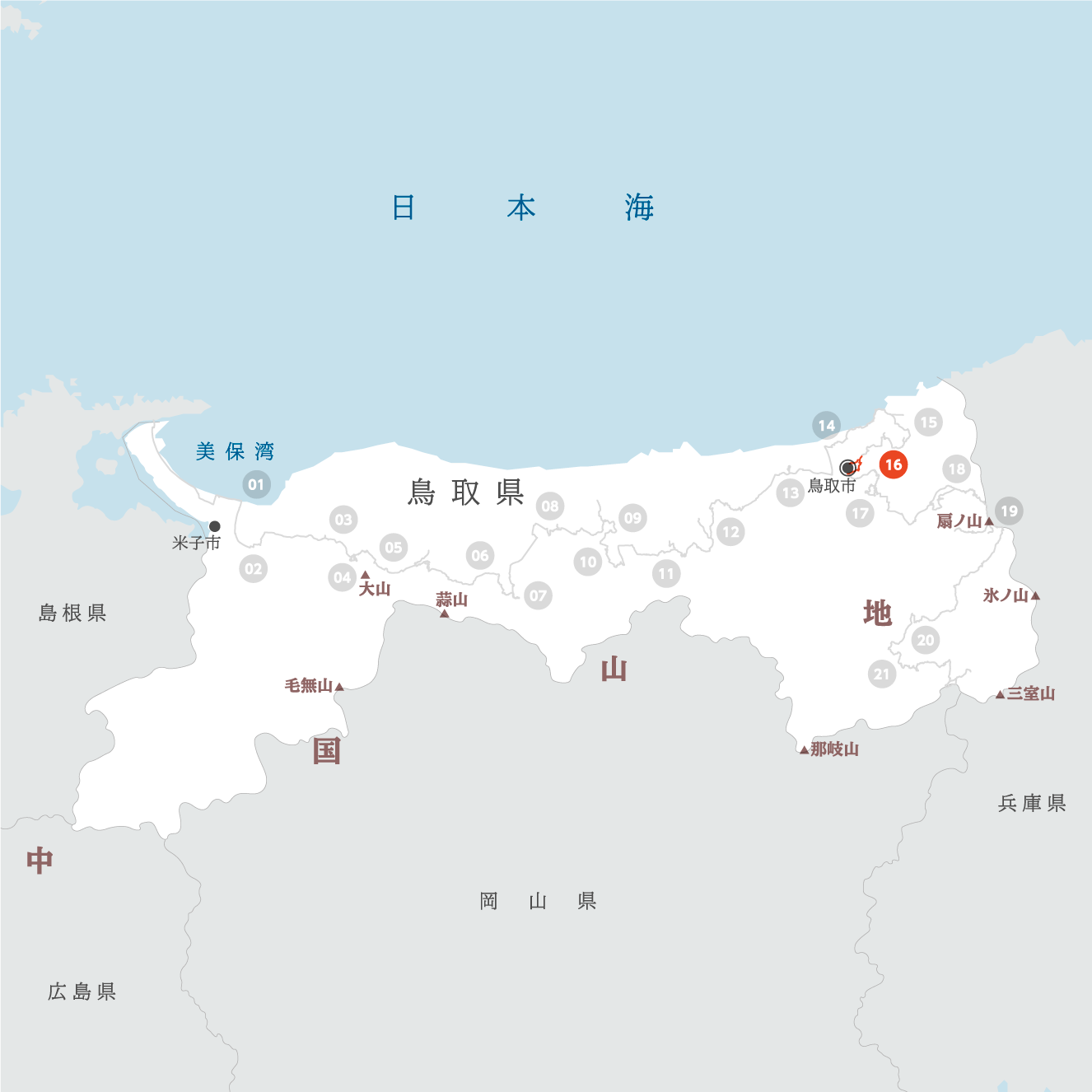 鳥取県の地図