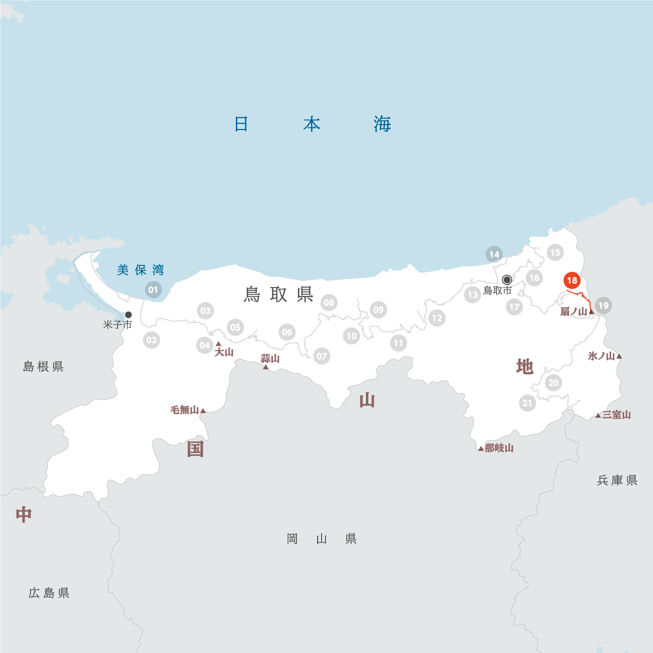 鳥取県の地図