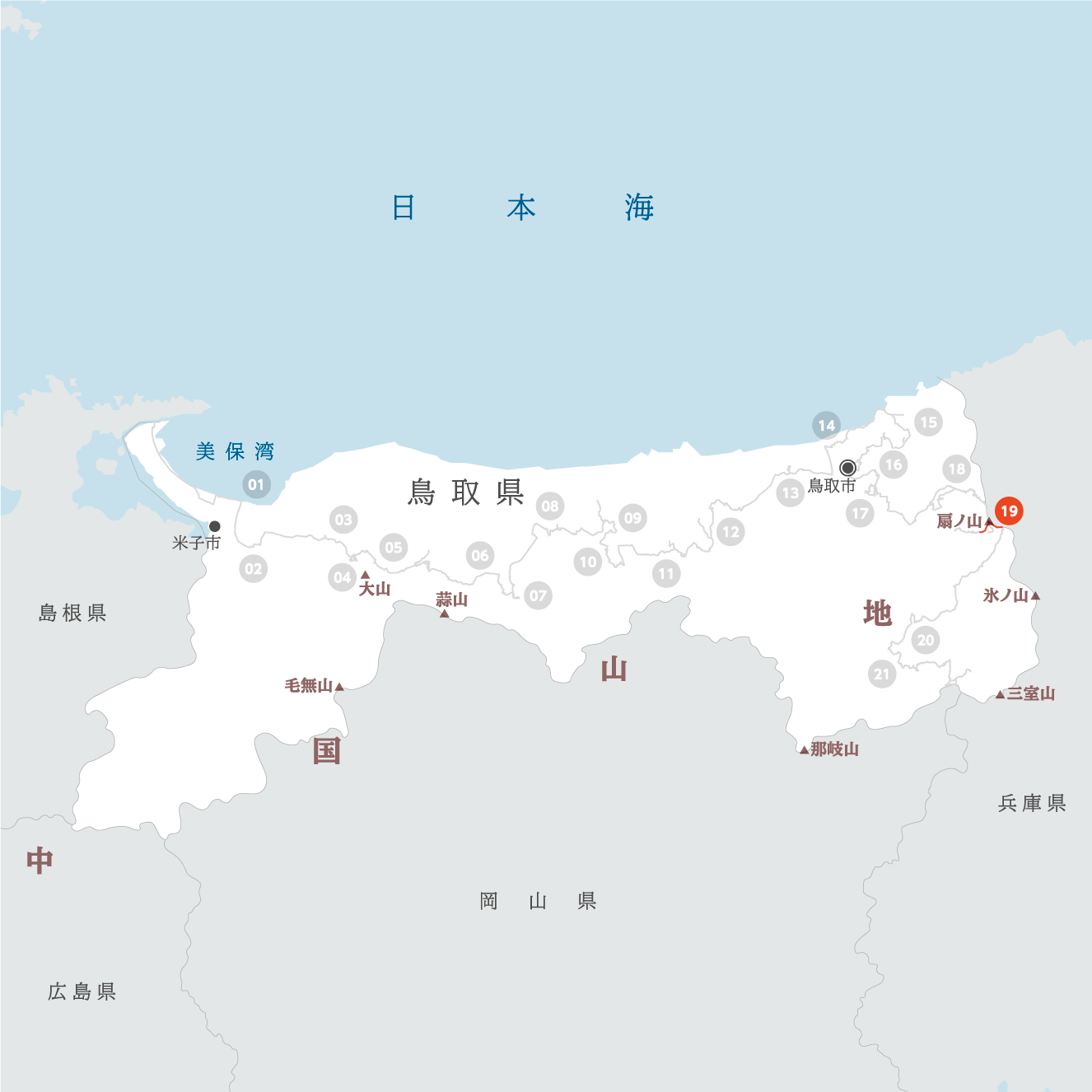 鳥取県の地図