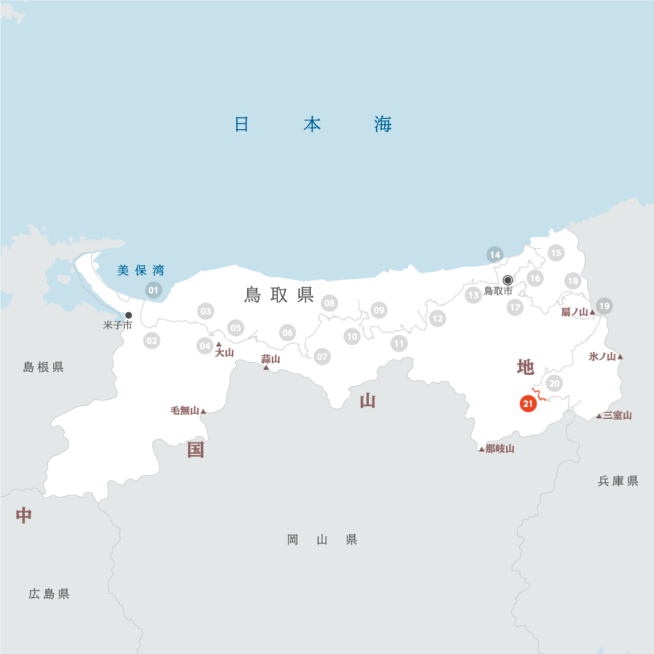 鳥取県の地図