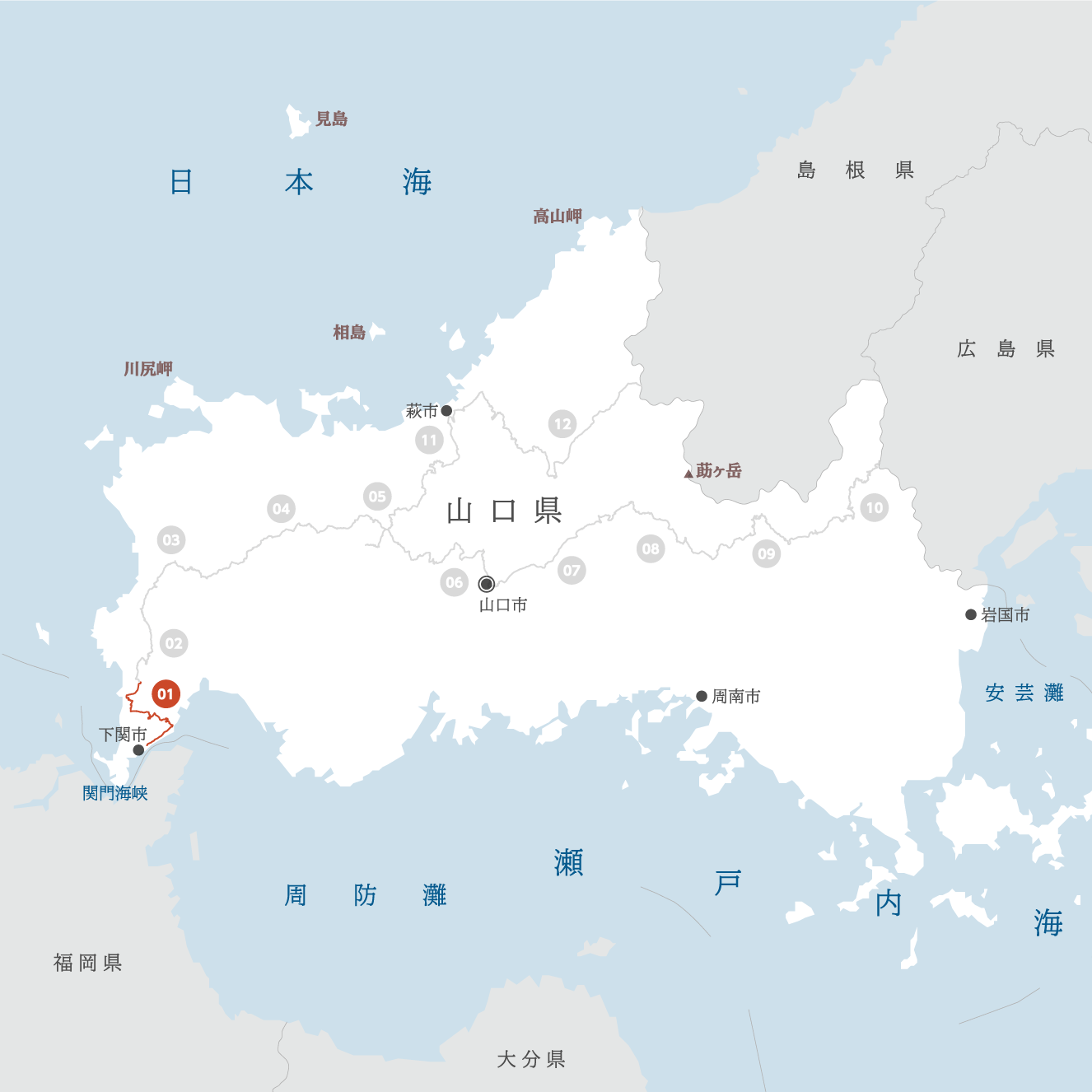 山口県の地図