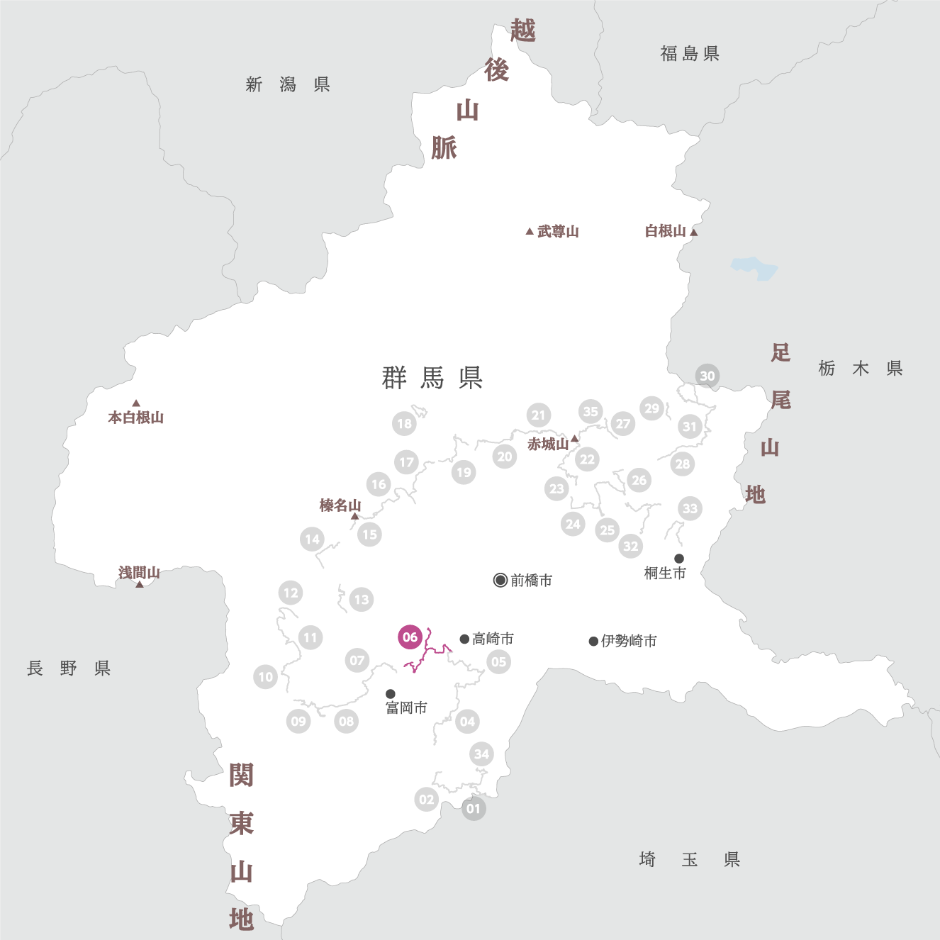 群馬県の地図